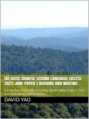 cover image of CIE IGCSE Chinese Second Language (0523) 2022 June Paper 1 Reading and Writing